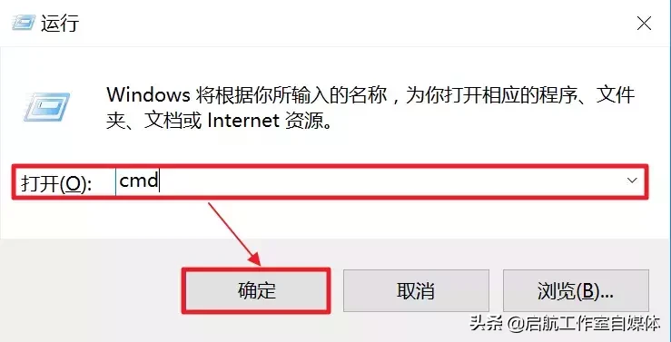 「收藏」如何設置打印機IP地址？總共分三步