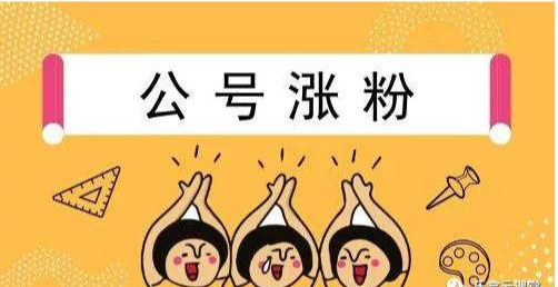 在家怎樣致富網上創業做什么能賺錢，網上賺錢最靠譜的五種方法
