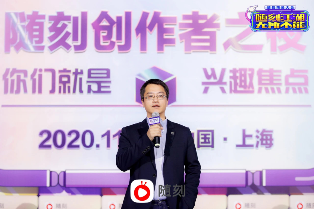 愛奇藝隨刻精彩大會：線下的互動狂歡，線上的興趣社區縮影