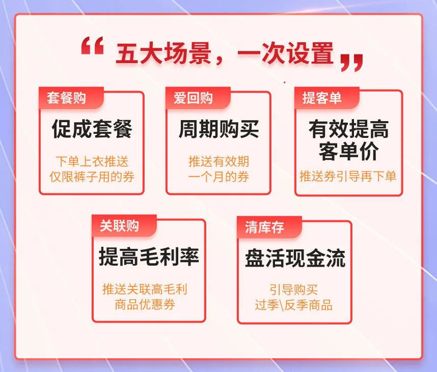 淘寶賣家，如何快速獲取大量買家秀？7個實操技巧，建議收藏