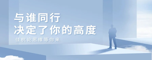 關鍵詞,搜索引擎,知乎