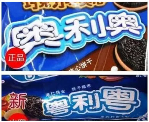 揭秘：互聯網營銷圈常見截流套路 流量 網絡營銷 經驗心得 第1張