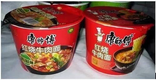 揭秘：互聯網營銷圈常見截流套路 流量 網絡營銷 經驗心得 第2張