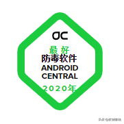 2020年國外的六個最佳防病毒軟件，360使用膩了，來試試國外的吧