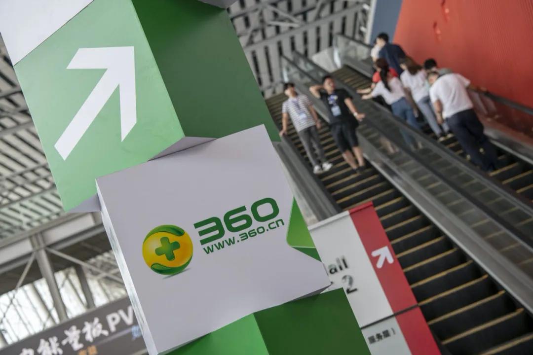 360借條提前還款需償還全息或高手續費，網友吐槽：“不講武德”
