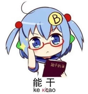 如何在手機上剪出B站鬼畜視頻