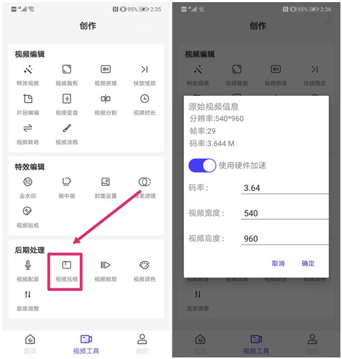 怎樣把手機中的照片和視頻快速轉移到U盤上？兩分鐘教你詳細步驟