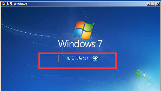 從零開始學裝系統——微軟官方原版windows7詳細安裝流程