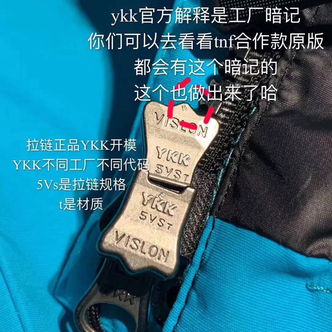 正品專柜和原單，高仿到底有什么區別?
