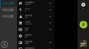 3143483891?from=pc