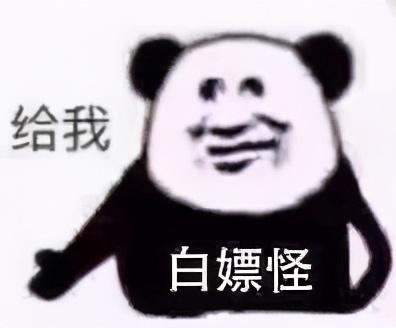 英雄聯盟：LOL手游如何下載？和端游有什么區別？