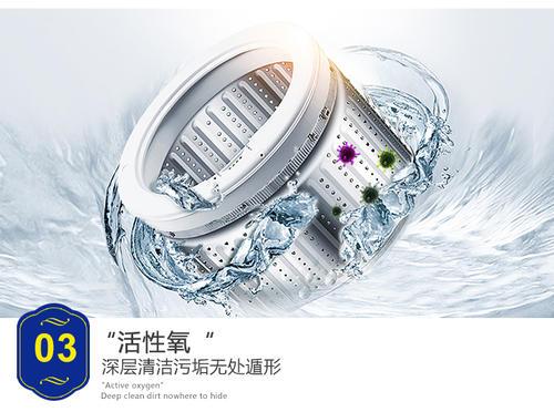 37d06f7fa23d48dba9444e09aad87970?from=pc