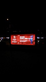4017396189?from=pc