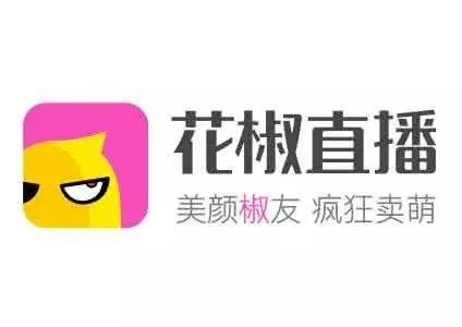 喬碧羅火了，各大直播平臺的禮物價格，你了解嗎？