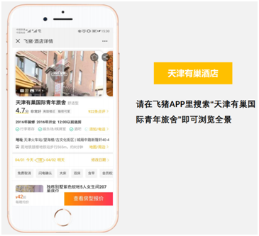 互聯網時代下適合普通人創業的低成本項目