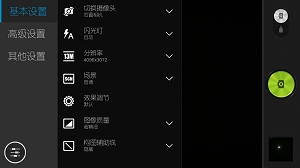 4659405419?from=pc