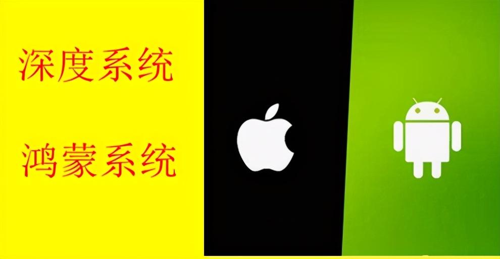 領先華為鴻蒙，國產手機操作系統上載國產手機