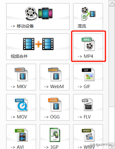 視頻剪輯無法下載素材？怎樣下載騰訊愛奇藝的視頻是mp4格式的？