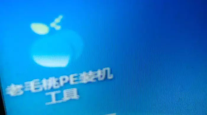 你不知道的惠普電腦裝系統方法，簡單方便快捷，適合小白操作