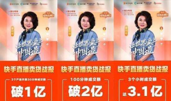 京東拼多多淘寶，這些平時打得激烈的對手，為何都有求于它？
