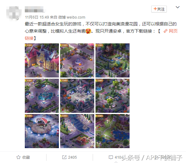 游戲推廣怎么做？熱門素材帶你實錘解讀！