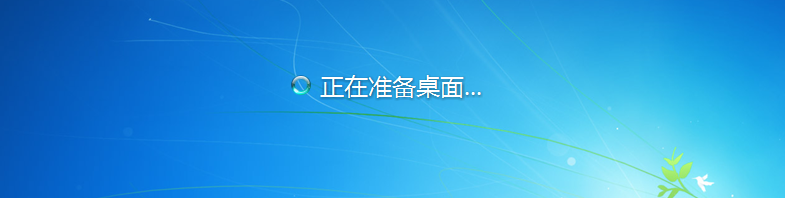 從零開始學裝系統——微軟官方原版windows7詳細安裝流程