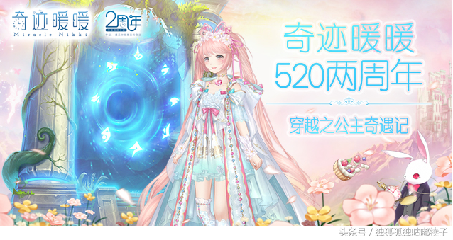 盤點十大氪金手游！這些游戲你都玩過嗎？氪了多少錢？