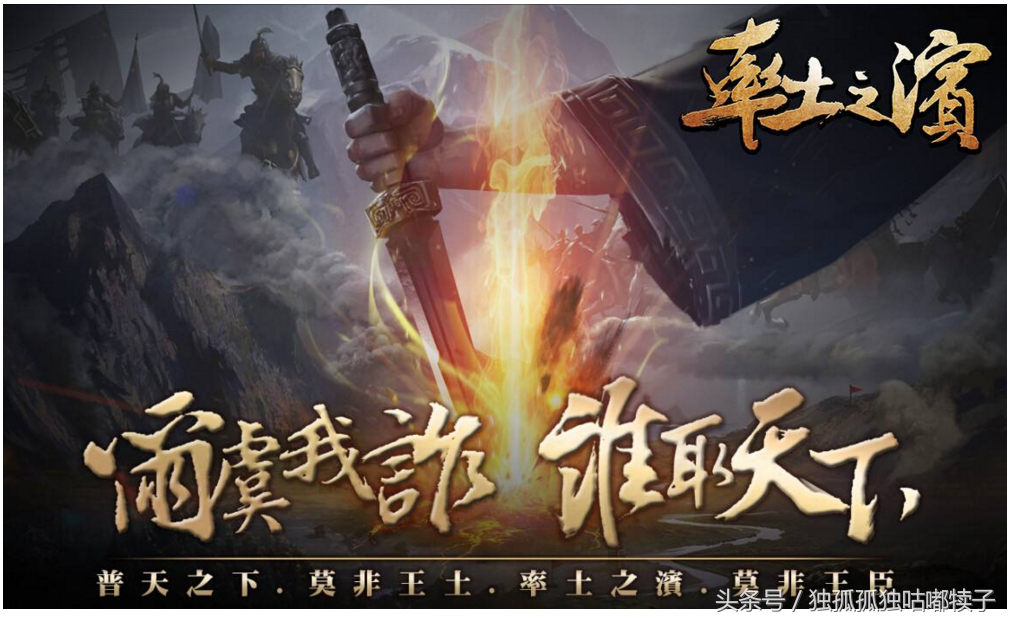 盤點十大氪金手游！這些游戲你都玩過嗎？氪了多少錢？