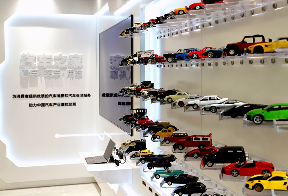 汽車之家加碼天天拍車，萬億二手車市場洗牌