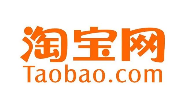 抖音日活已超6億；8月快手電商行業第四丨上周熱點