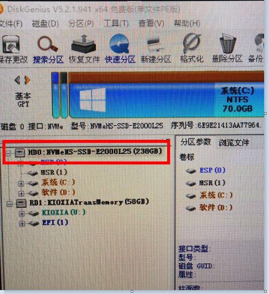 手把手教你0基礎安裝windows系統，豐富圖文包教包會