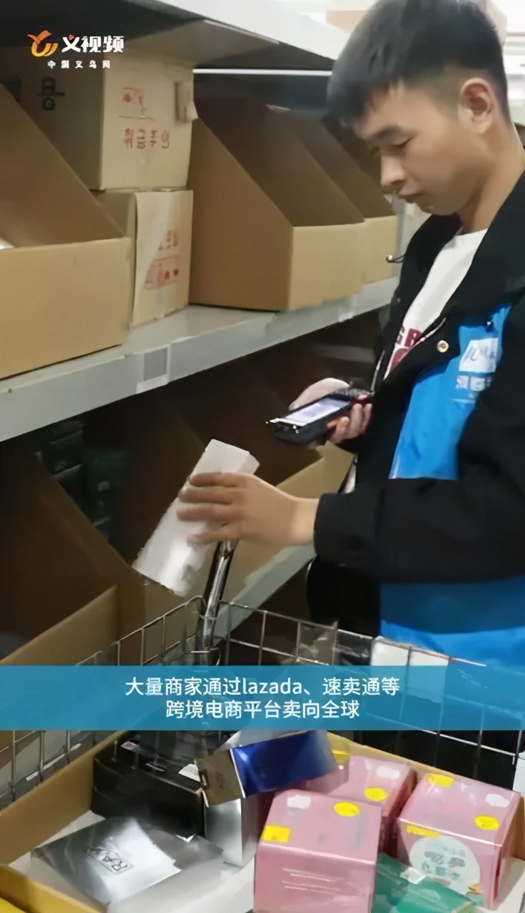 別急，收貨人！雙11，義烏首收寄快遞達3435.84萬件