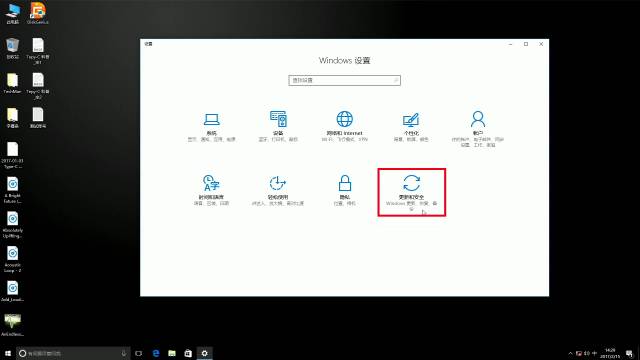 怎么安裝系統win10（手把手教你安裝win10系統）