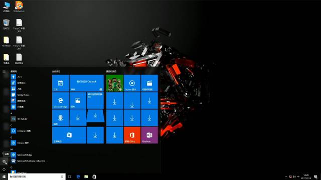 怎么安裝系統win10（手把手教你安裝win10系統）