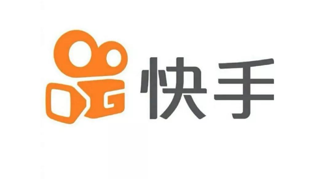 一場刺刀見血的巷戰：“快抖”搶跑“短視頻第一股”