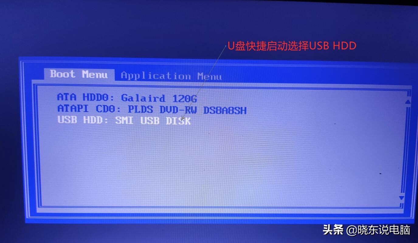 不會安裝電腦系統？win10原版安裝方法，干凈無插件彈窗