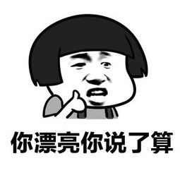 今天來聊聊寫網絡小說必定會接觸到的人:編輯
