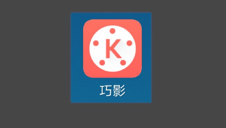 除了PR，這8款視頻剪輯工具一樣強大，厲害的視頻主都在用