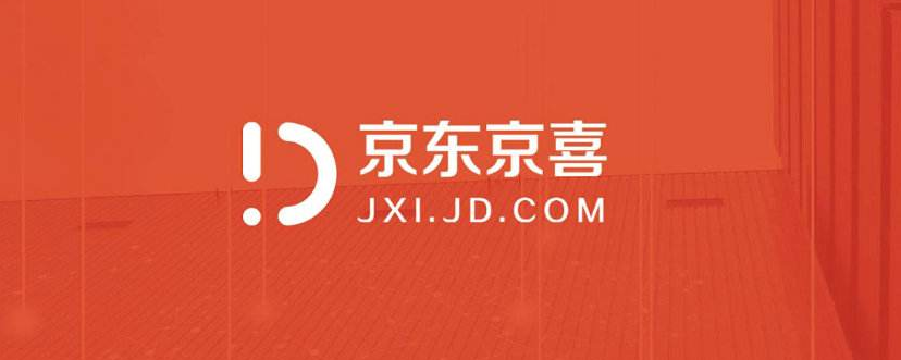 抖音日活已超6億；8月快手電商行業第四丨上周熱點