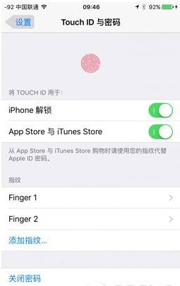 教你在AppStore下載軟件游戲APP無需每次輸入密碼