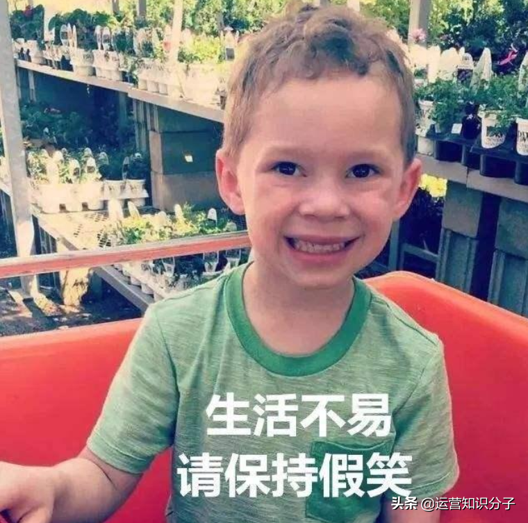 還讓不讓淘寶賣家活了？當天收貨就惡意退款，不給退就給差評
