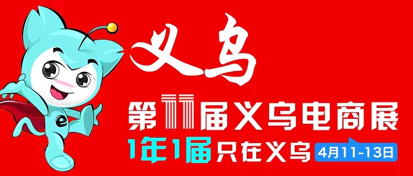 全國百強揭曉！浙江31地上榜，有無你家？