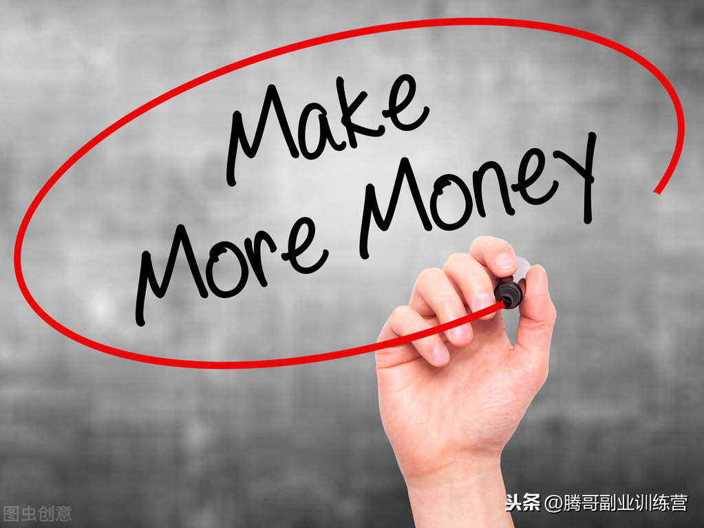 網站淘寶客怎么做推廣？學會它讓你獲得第一桶金