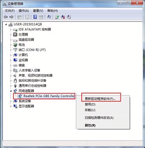 電腦經驗遇到網卡驅動安裝不上的問題，該如何解決呢？一起來看看