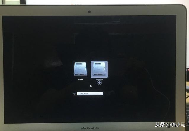 五分鐘就能學會的蘋果筆記本雙系統安裝