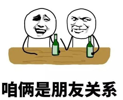 今天來聊聊寫網絡小說必定會接觸到的人:編輯