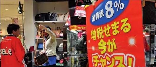 為什么日本實體店干掉電商，中國電商干掉實體店（上）