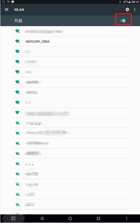平板上不了網？三招簡單方法解決聯網難