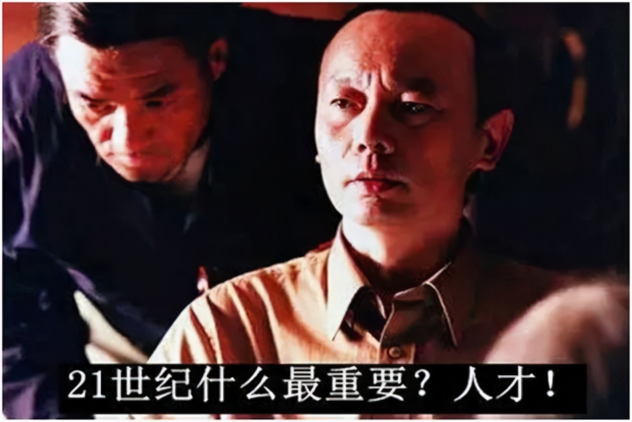 美團、滴滴、拼多多、興盛優選等，誰先熄火？誰又將奪得頭籌？