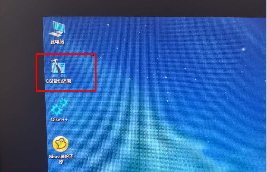 手把手教你0基礎安裝windows系統，豐富圖文包教包會